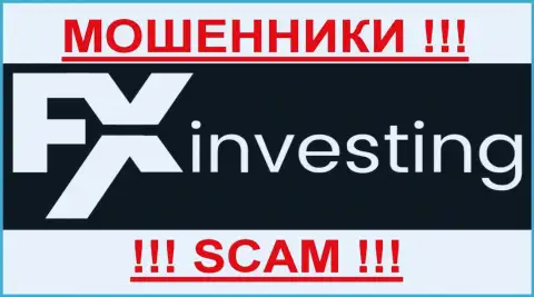 FXInvesting - АФЕРИСТЫ !!! SCAM !!!