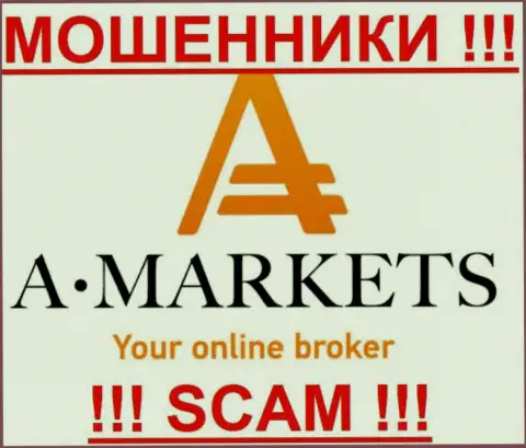 A-Markets - АФЕРИСТЫ !!! SCAM !!!