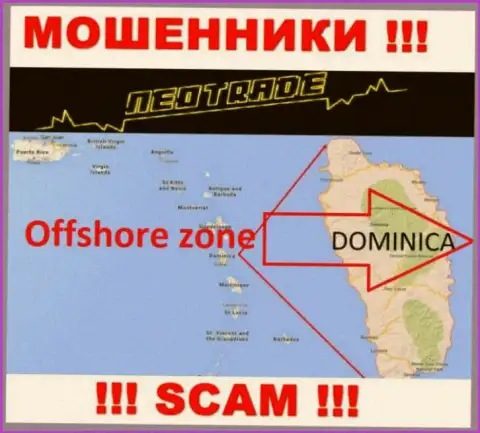 За обувание доверчивых людей шулерам Нео Трейд точно ничего не будет, потому что они отсиживаются в оффшорной зоне: 8 Copthall, Roseau Valley, 00152 Commonwealth of Dominica