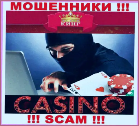 Будьте крайне внимательны, сфера работы SlotoKing, Casino - это кидалово !!!