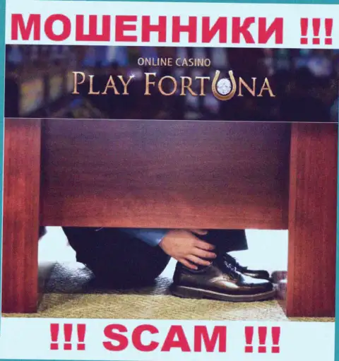 Контора Play Fortuna промышляет без регулятора - это обычные интернет мошенники