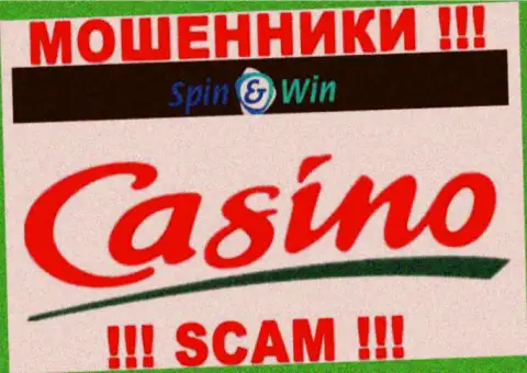 Spin Win, прокручивая делишки в области - Казино, оставляют без средств своих наивных клиентов