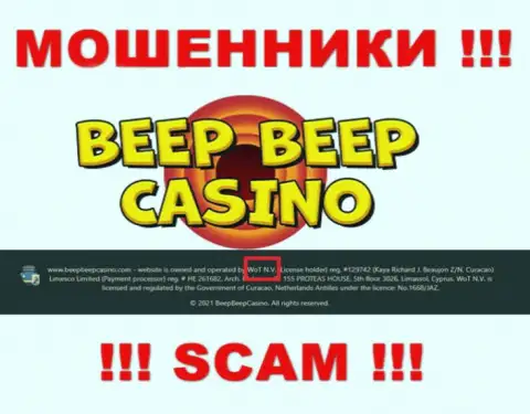 Не стоит вестись на инфу об существовании юридического лица, Beep Beep Casino - ВоТ Н.В, в любом случае облапошат