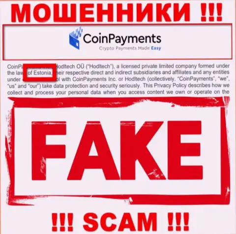 На веб-сервисе Coinpayments Inc вся инфа относительно юрисдикции фейковая - стопроцентно мошенники !