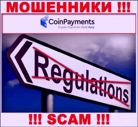 Работа Coin Payments не контролируется ни одним регулятором - это КИДАЛЫ !!!