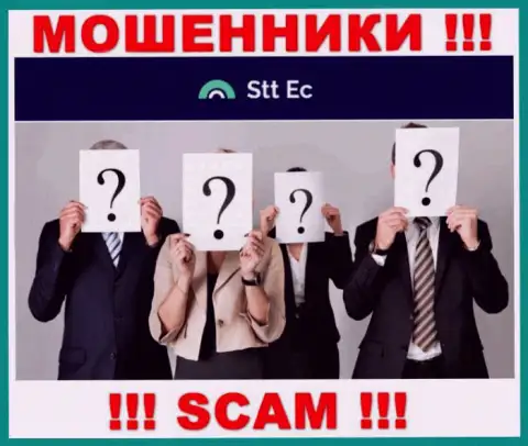 Компания STT EC не внушает доверие, поскольку скрываются информацию о ее непосредственных руководителях