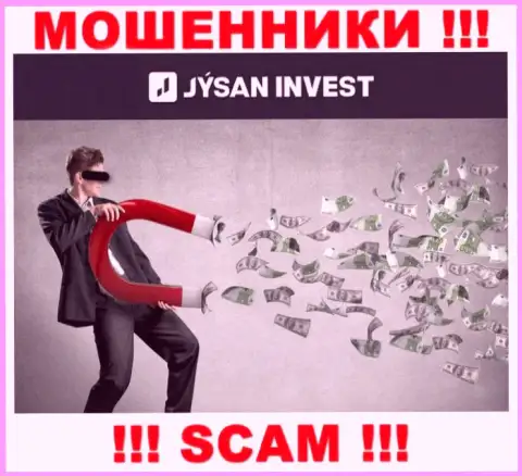 Не верьте в сказки интернет-мошенников из организации Джусан Инвест, раскрутят на финансовые средства и не заметите