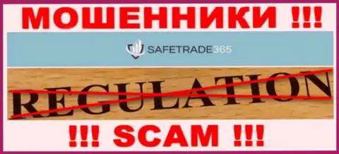 С SafeTrade365 Com весьма опасно взаимодействовать, так как у конторы нет лицензии и регулирующего органа