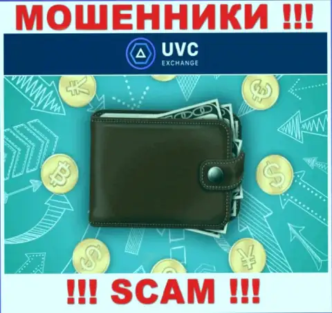 Криптовалютный кошелек - именно в данном направлении предоставляют услуги шулера UVCExchange