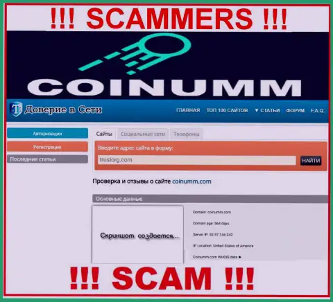 Coinumm Com thiefs have been cheating for almost two years