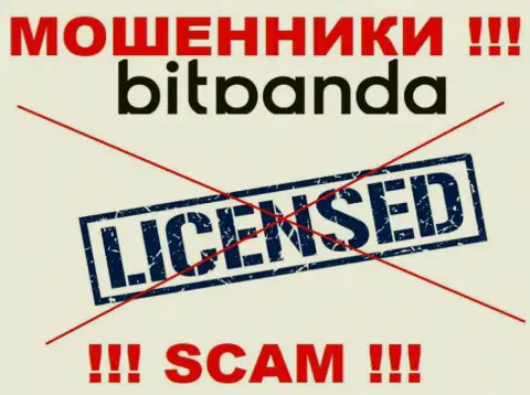 Шулерам Bitpanda не дали лицензию на осуществление их деятельности - сливают средства