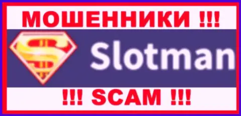 SlotMan - это МОШЕННИКИ !!! SCAM !