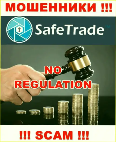 Сейф Трейд не регулируется ни одним регулятором - безнаказанно отжимают финансовые вложения !