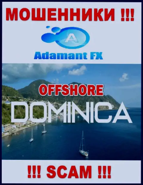 AdamantFX Io безнаказанно лишают денег, т.к. зарегистрированы на территории - Доминика