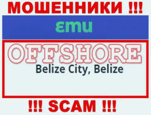 Советуем избегать совместной работы с internet мошенниками ЕМ-Ю Ком, Белиз - их официальное место регистрации