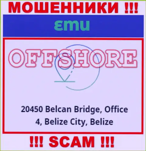 Контора EM U находится в офшорной зоне по адресу: 20450 Belcan Bridge, Office 4, Belize City, Belize - явно интернет обманщики !!!