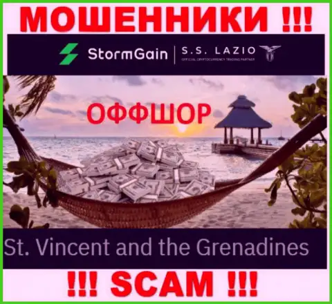 St. Vincent and the Grenadines - именно здесь, в оффшорной зоне, зарегистрированы интернет-мошенники StormGain