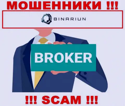 Связавшись с Namelina Limited, рискуете потерять все депозиты, т.к. их Broker - это кидалово