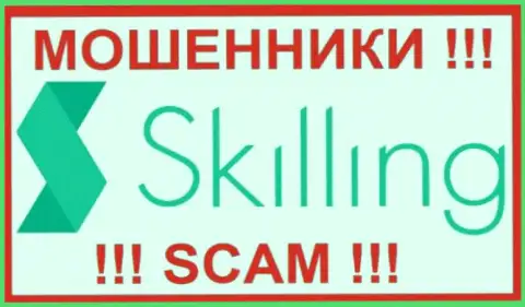 Skilling Ltd - это SCAM ! ОЧЕРЕДНОЙ КИДАЛА !!!