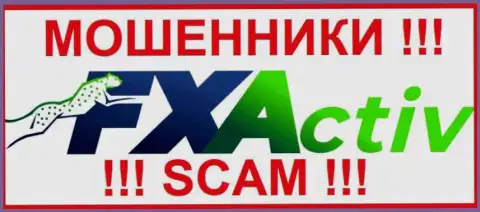 FX Activ - это SCAM !!! ОЧЕРЕДНОЙ КИДАЛА !!!