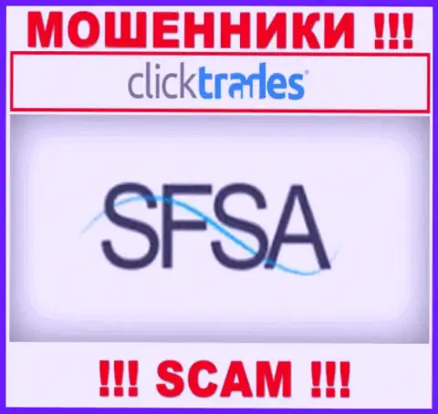 Click Trades беспрепятственно крадет денежные активы доверчивых клиентов, так как его крышует мошенник - Seychelles Financial Services Authority