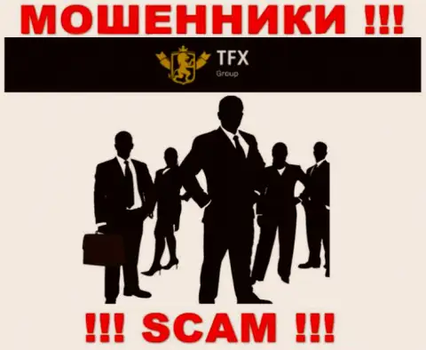 Чтобы не отвечать за свое мошенничество, TFX Group не разглашают сведения об прямом руководстве