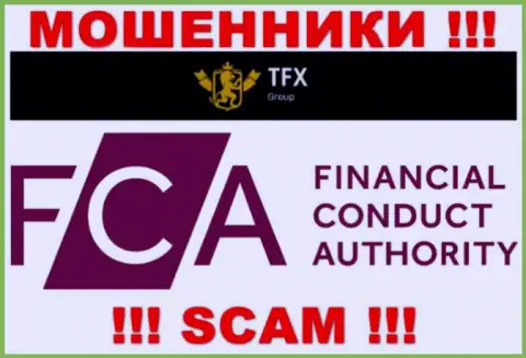 TFX FINANCE GROUP LTD смогли получить лицензию от офшорного проплаченного регулятора - Financial Conduct Authority