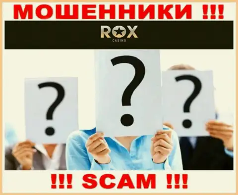 Rox Casino работают противозаконно, инфу о прямом руководстве скрывают