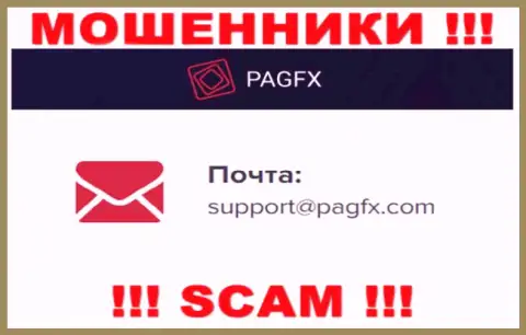 Вы обязаны понимать, что связываться с организацией PagFX через их почту довольно опасно - это мошенники