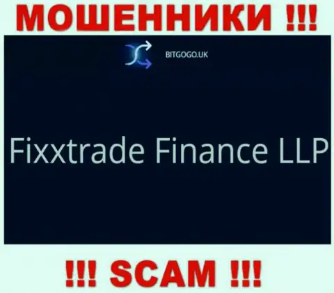 Шарашка BitGoGo Uk находится под крылом компании Fixxtrade Finance LLP