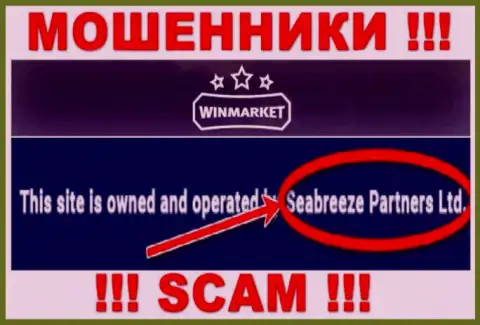 Избегайте internet жулья WinMarket - присутствие сведений о юр. лице Seabreeze Partners Ltd не сделает их добропорядочными
