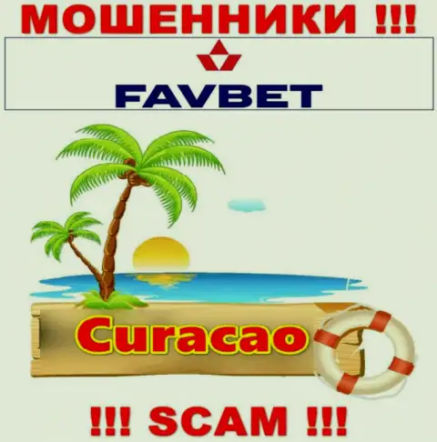 Curacao - именно здесь юридически зарегистрирована незаконно действующая контора FavBet