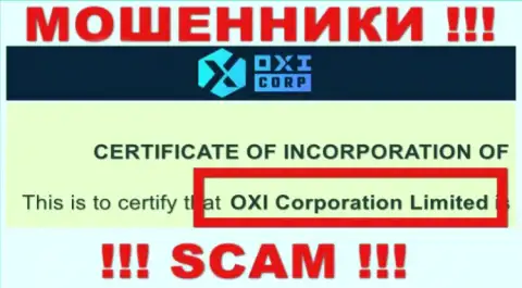 Руководителями Oxi-Corp Com является организация - OXI Corporation Ltd