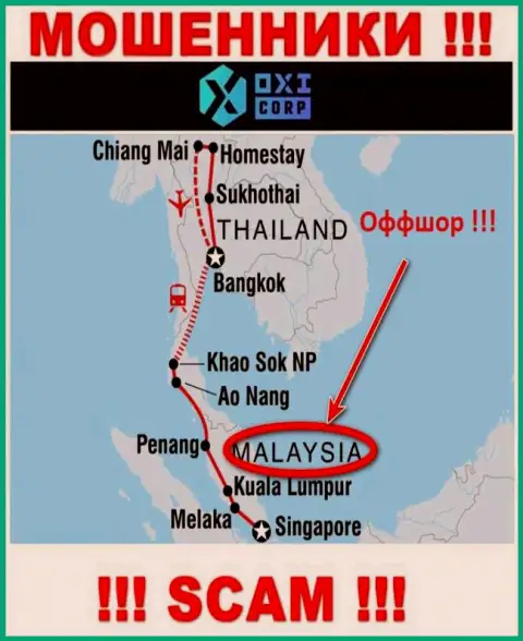 МОШЕННИКИ OXI Corporation зарегистрированы довольно-таки далеко, а именно на территории - Malaysia