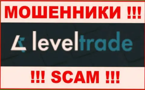 Level Trade - это SCAM !!! МОШЕННИК !