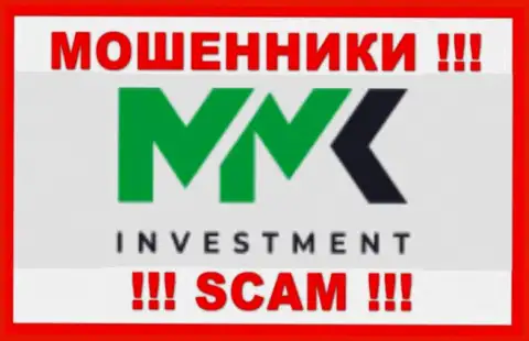 ММК Investment - это МОШЕННИКИ !!! Денежные активы не возвращают !!!