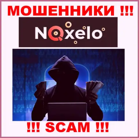 В конторе Noxelo не разглашают имена своих руководящих лиц - на официальном информационном сервисе инфы не найти