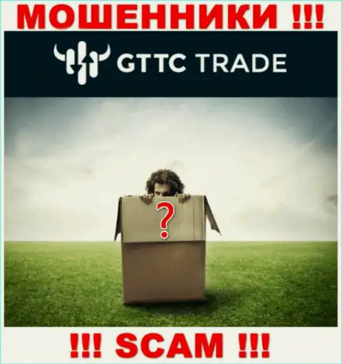 Люди управляющие компанией GT-TC Trade решили о себе не рассказывать