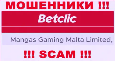 Мошенническая компания БетКлик принадлежит такой же опасной конторе Mangas Gaming Malta Limited