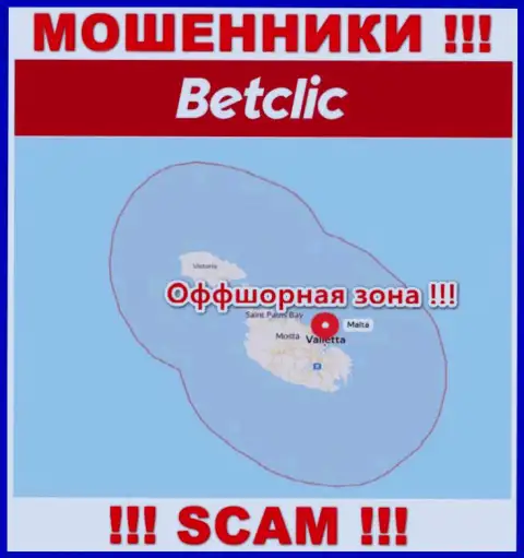 Оффшорное место регистрации БетКлик - на территории Мальта