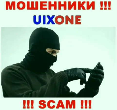 Если вдруг звонят из компании UixOne, то тогда отсылайте их как можно дальше