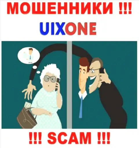 UixOne работает только лишь на прием финансовых средств, в связи с чем не нужно вестись на дополнительные вклады