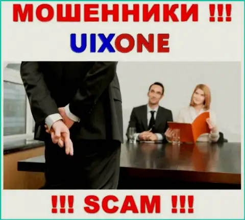 Деньги с Вашего личного счета в дилинговой конторе UixOne Com будут прикарманены, ровно как и проценты