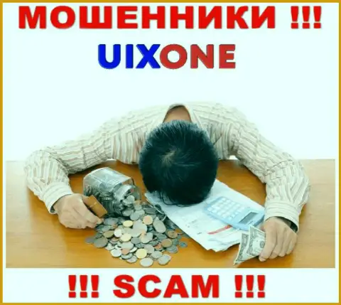 Мы можем рассказать, как вернуть денежные средства с ДЦ UixOne, пишите