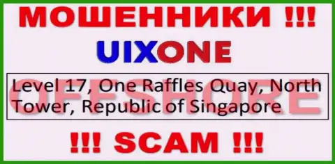 Пустив корни в офшоре, на территории Singapore, Uix One спокойно оставляют без денег своих клиентов