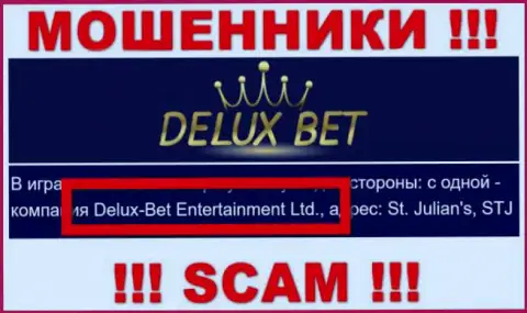 Делюкс-Бет Интертеймент Лтд - это организация, владеющая internet мошенниками Deluxe-Bet Com