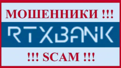 RTXBank Com - это SCAM !!! ОЧЕРЕДНОЙ МОШЕННИК !!!