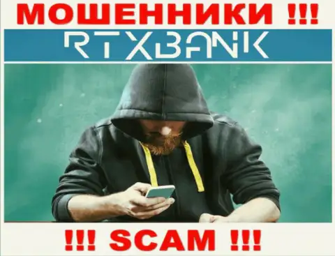 Если ответите на звонок с компании RTXBank, рискуете загреметь в ловушку - БУДЬТЕ ОЧЕНЬ БДИТЕЛЬНЫ