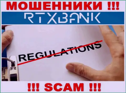 RTX Bank проворачивает противоправные уловки - у указанной компании нет регулятора !!!