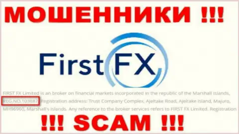 Регистрационный номер организации First FX, который они представили у себя на web-ресурсе: 103887